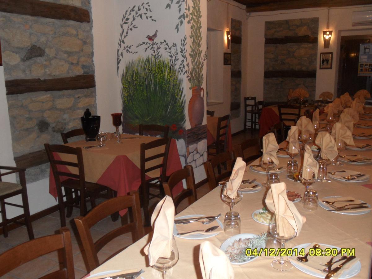 Bed & Breakfast Garrupa Marcellinara Zewnętrze zdjęcie